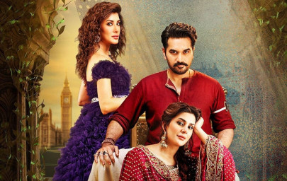review london nahi jaunga is a thoroughly entertaining apology by khalil ur rehman qamar review london nahi jaunga is a thoroughly entertaining apology by khalil ur rehman qamar