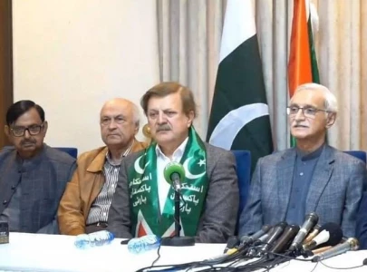 ex pti leader humayun joins ipp ex pti leader humayun joins ipp