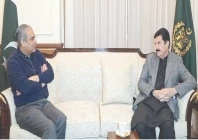 k p governor faisal karim kundi calls on interior minister mohsin naqvi photo express