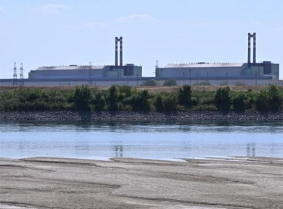 hungary closes nuke plant due to heatwave hungary closes nuke plant due to heatwave