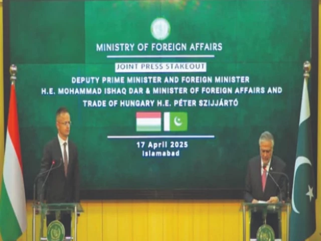 pakistan hungary