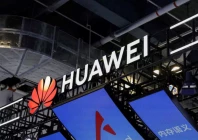 the huawei logo at the world artificial intelligence conference waic in shanghai china july 17 2026 photo reuters