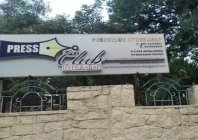 questions about dengue deaths infuriate ppp lg representatives questions about dengue deaths infuriate ppp lg representatives