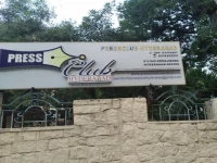 questions about dengue deaths infuriate ppp lg representatives