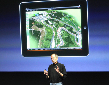 ipad down iphone up ipad down iphone up