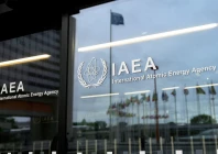 the iaea logo is displayed in front of the agency s headquarters in vienna austria june 5 2026 photo reuters