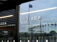 the iaea logo is displayed in front of the agency s headquarters in vienna austria june 5 2026 photo reuters