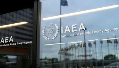 the iaea logo is displayed in front of the agency s headquarters in vienna austria june 5 2026 photo reuters