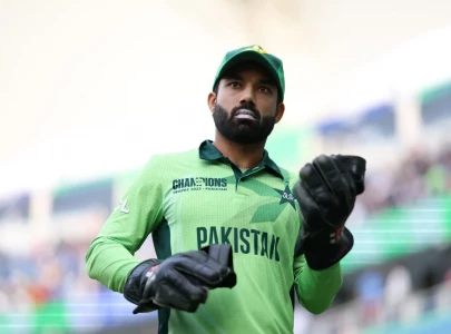 pcb yet to decide odi captain for south africa series pcb yet to decide odi captain for south africa series