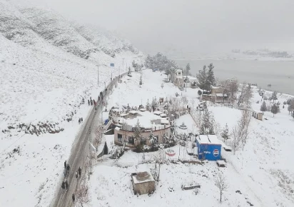 Winter weather system bringing rain to Pakistan