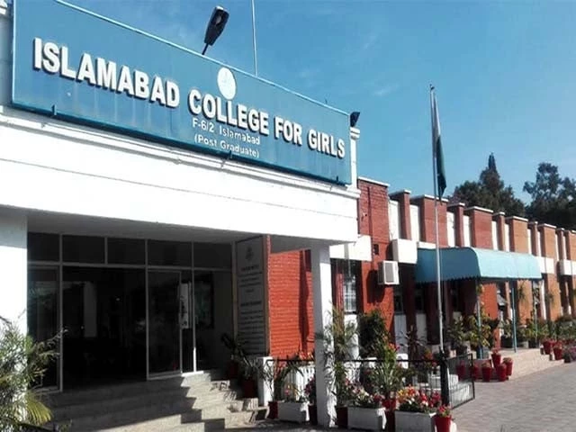islamabad college for girls