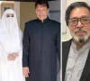 iddat case appeal against imran khan bushra bibi s acquittal scheduled for hearing iddat case appeal against imran khan bushra bibi s acquittal scheduled for hearing