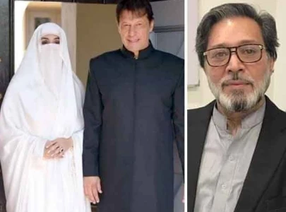 imran khan bushra bibi iddat case verdict reserved to be announced soon imran khan bushra bibi iddat case verdict reserved to be announced soon