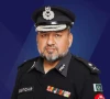 transfer of k p igp put on hold