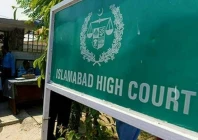 ihc to hear imaan hadi pleas on july 24 ihc to hear imaan hadi pleas on july 24
