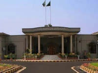 islamabad high court photo express