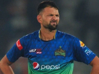 pcb updates on injuries of four pakistan cricket team players pcb updates on injuries of four pakistan cricket team players