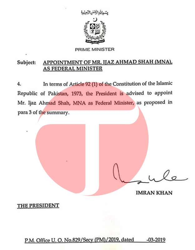 ijaz-shah-appointment