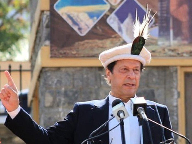 pm imran vows universal health coverage for gilgit baltistan pm imran vows universal health coverage for gilgit baltistan