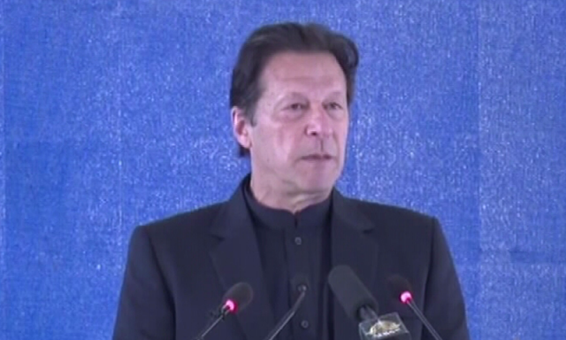 national security encompasses inclusive growth pm imran national security encompasses inclusive growth pm imran