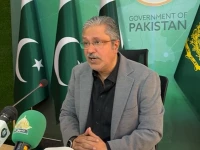 prime minister s coordinator for information and khyber pakhtunkhwa affairs ikhtiyar wali khan addresses a press conference in islamabad on wednesday dec 10 2025 screengrab