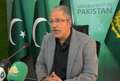 prime minister s coordinator for information and khyber pakhtunkhwa affairs ikhtiyar wali khan addresses a press conference in islamabad on wednesday dec 10 2025 screengrab