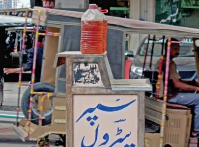 mini petrol pumps operating in residential areas mini petrol pumps operating in residential areas