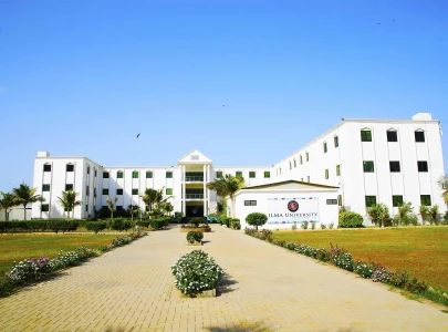 ilma university ranks no 1 in sindh ilma university ranks no 1 in sindh