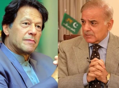 shehbaz s defamation case against imran khan reaches sc shehbaz s defamation case against imran khan reaches sc