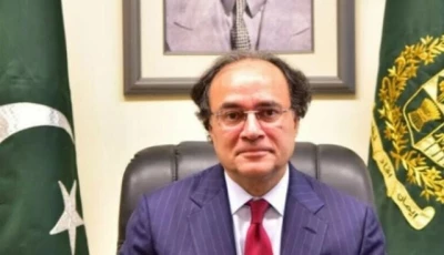 fm aurangzeb photo express news