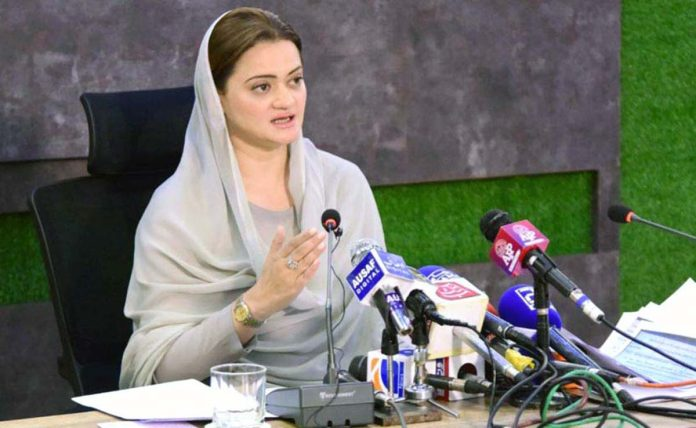 Photo of PTI ‘declared foreign-aided’ party after ECP verdict: Marriyum