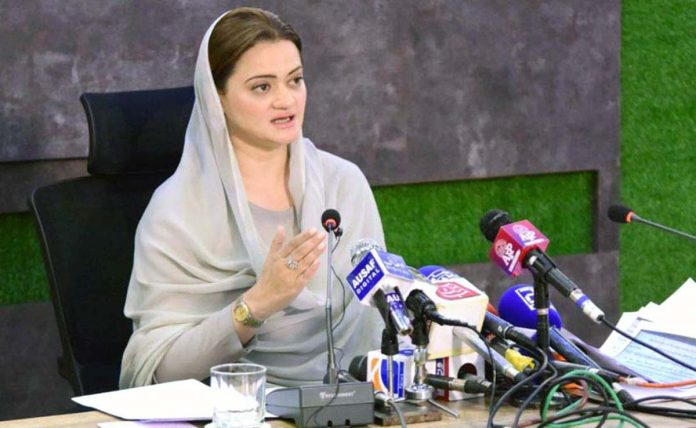 information minister marriyum aurangzeb photo app file