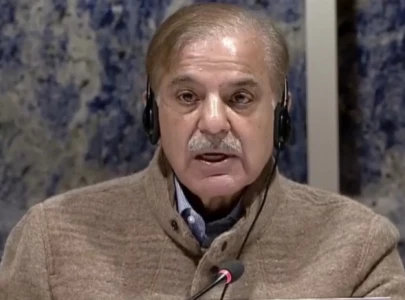 pm shehbaz s apc on terrorism postponed again