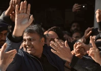 former pti leader fawad chaudhry photo afp file