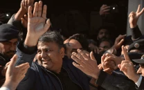 fawad calls on pm president to lead talks