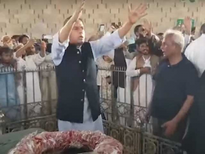 pbc calls for making karachi incident report public