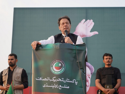 imran hints at moving court over audio leaks