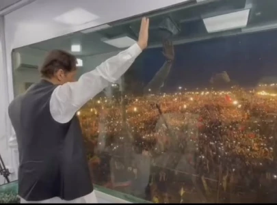 pti s minar e pakistan rally caused rs8m loss to greater iqbal park