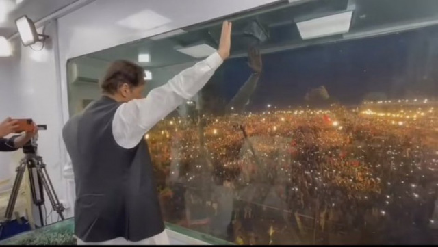 pti s minar e pakistan rally caused rs8m loss to greater iqbal park