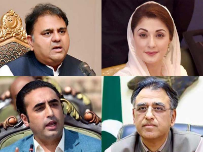 ruling coalition celebrates hamza s re election pti vows legal battle