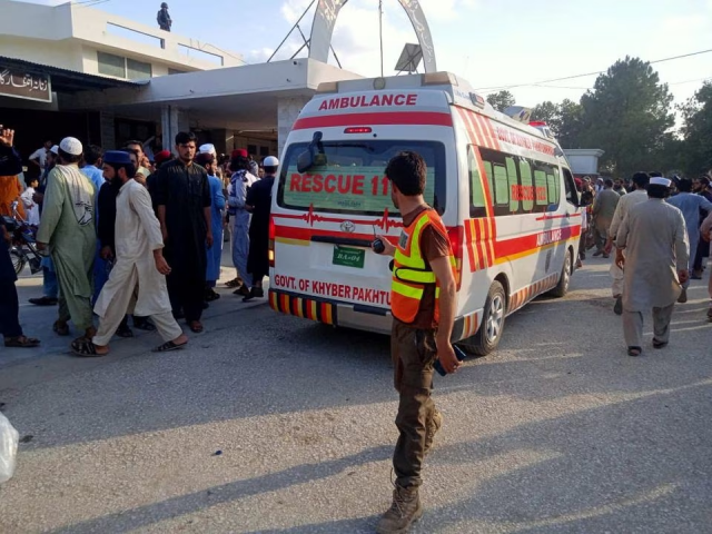 an ambulance carries people injured in a blast to a hospital photo file rescue 1122 handout