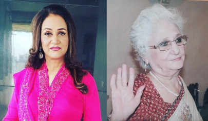 bushra ansari s mother passes away