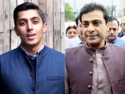 fia serves notices on hamza ali tareen