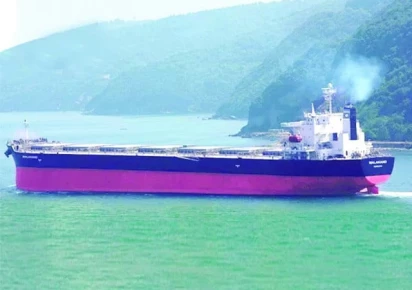 PNSC adds two Aframax tankers to fleet for increased capacity
