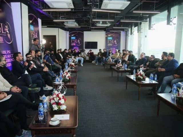 pcb conducts a detailed workshop regarding the upcoming hbl psl player auction at the gaddafi stadium in lahore on january 25 photo pcb pcb conducts a detailed workshop regarding the upcoming hbl psl player auction at the gaddafi stadium in lahore on january 25 photo pcb