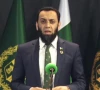 information minister attaullah tarar addresses a press conference in islamabad on friday screengrab