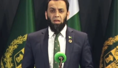 information minister attaullah tarar addresses a press conference in islamabad on friday screengrab