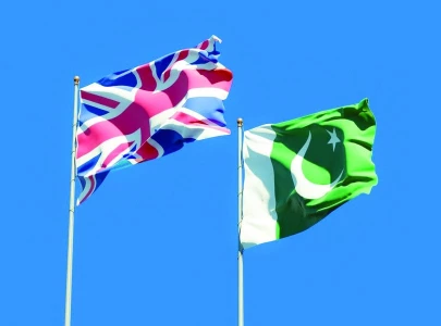 pak uk trade ties poised for expansion pak uk trade ties poised for expansion