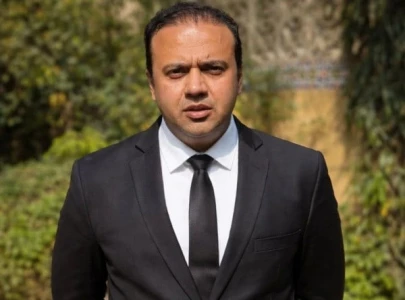 punjab bar suspends lawyer representing faiz hameed rajab butt over professional misconduct punjab bar suspends lawyer representing faiz hameed rajab butt over professional misconduct