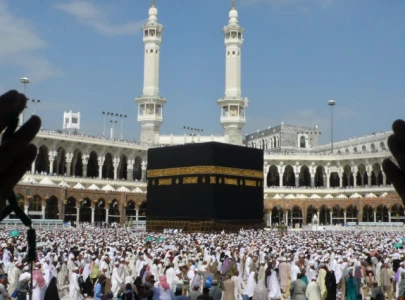 complete guide to new hajj entry rules permits and penalties